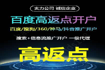 SEM优化师案例：精准营销，助力企业业绩增长