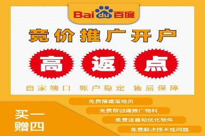 SEM广告案例分析：提升点击率技巧