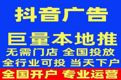 百度推广服务费案例分析：成功背后的秘密